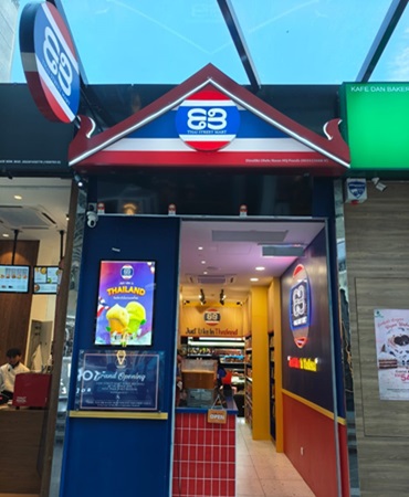 Thai Street Mart