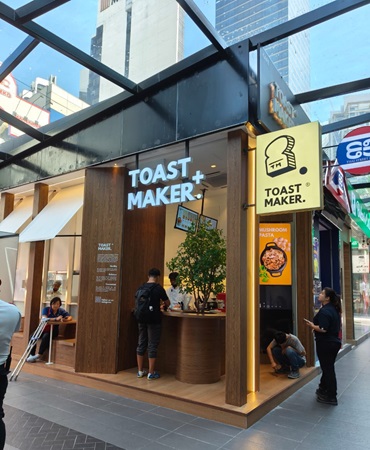 Toast Maker Bukit Bintang