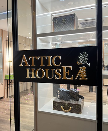 Attic House @ ANSA Hotel Kuala Lumpur
