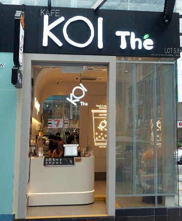 KOI The at ANSA WALK Kuala Lumpur