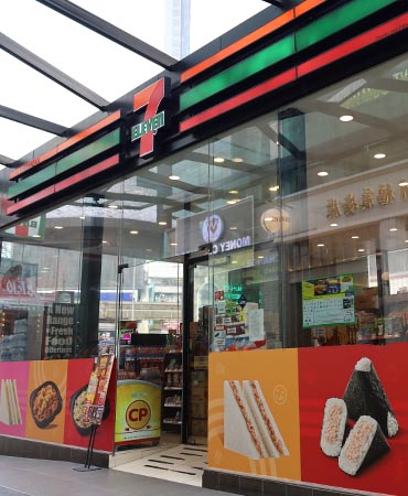 7-Eleven bukit bintang