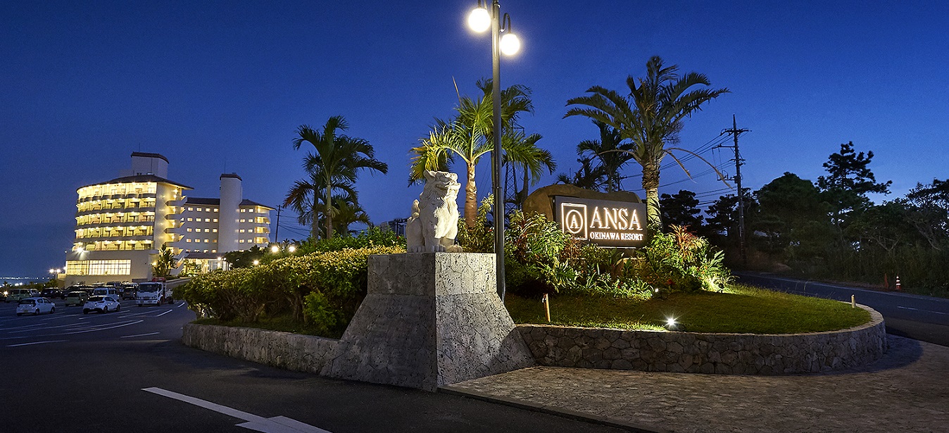 ANSA Okinawa Resort